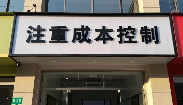 淄博同创机械有限公司打造符合现代需求的销售服务